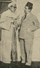 1942 - Dr. Jacques Khouri