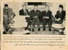 1953 - Kamel Kilani, Mamdouh Haqqi and Sultan Ali Abdelkarim