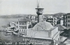 Memorabilia - 1950s - Beirut - Ain El-Mereysseh