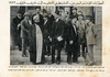 1922 - Members of the Syrian Palestinian Delegation in Geneva 01