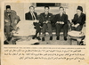 1953 - Kamel Kilani, Mamdouh Haqqi and Sultan Ali Abdelkarim